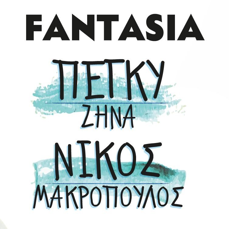   -  :   28   Fantasia.