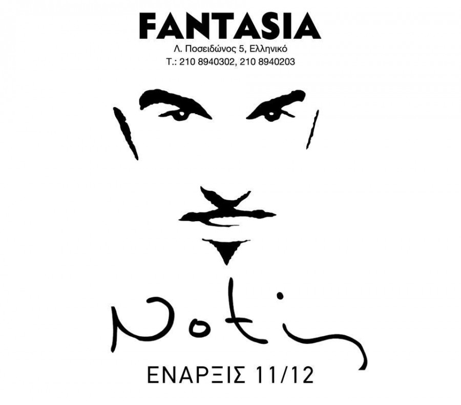   2    -   -   - 48   Fantasia.