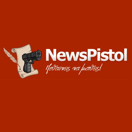   ;  NewsPistol.gr !    site     !   8  